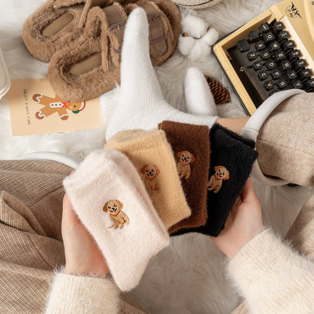 🧦Ultra-varm til kolde dage🐮Fuzzy højlandskosokker