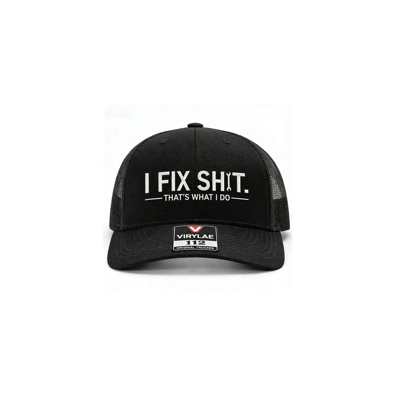 🧢 BEGRÆNSET TILBUD: 50 % RABAT! ✨ "I Fix Shit"-broderet trucker-kasket – åndbart netmateriale, solbeskyttelse, en iøjnefaldende og humoristisk gave 🛠️