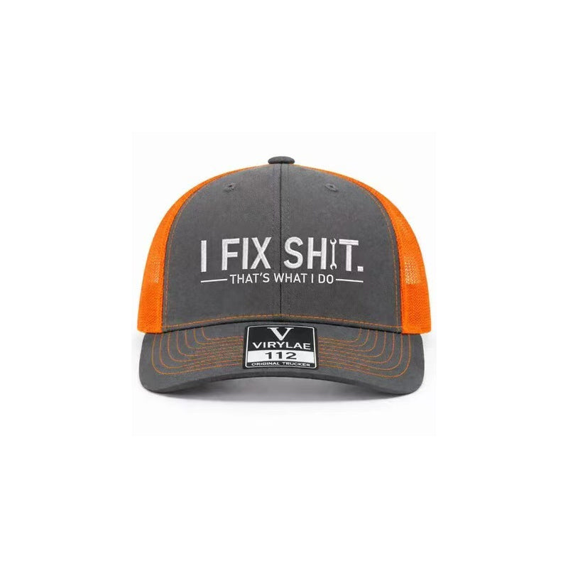 🧢 BEGRÆNSET TILBUD: 50 % RABAT! ✨ "I Fix Shit"-broderet trucker-kasket – åndbart netmateriale, solbeskyttelse, en iøjnefaldende og humoristisk gave 🛠️