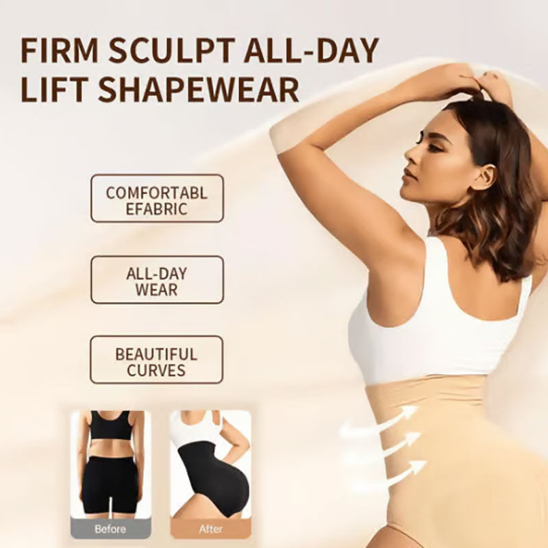 🔥Høj talje med shapewear og mavekontrol