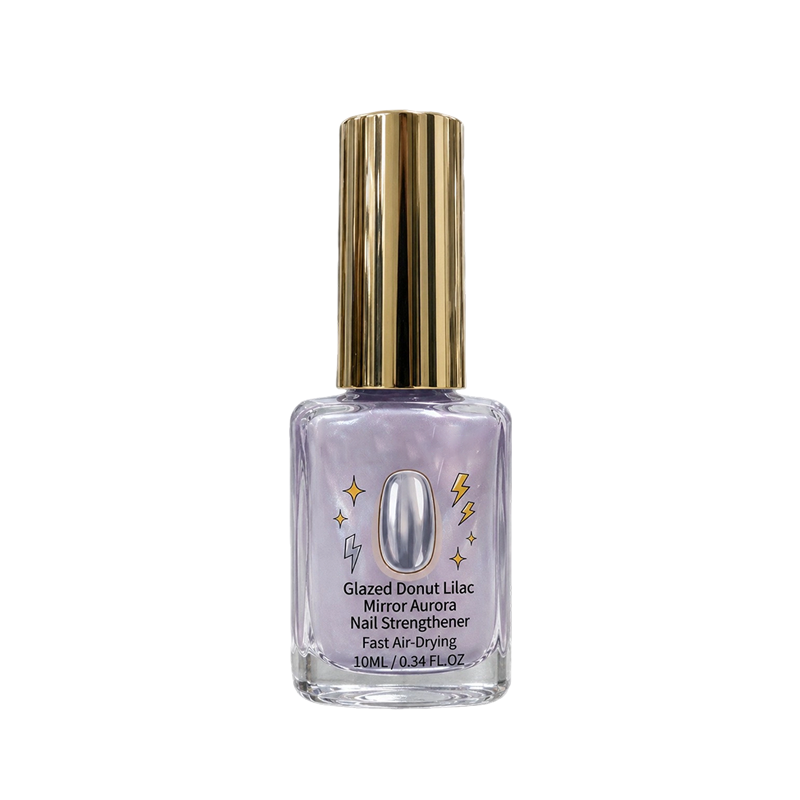 🎉 2026-udsalg — Over 24.700 solgt!💅 Lilac Glossy Mirror negleforstærker